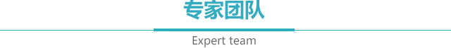 福州博润白癜风诊疗中心