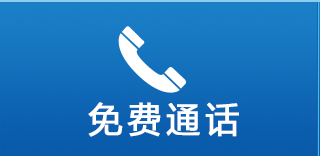 400-040-9907