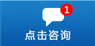 福州博润白癜风诊疗中心